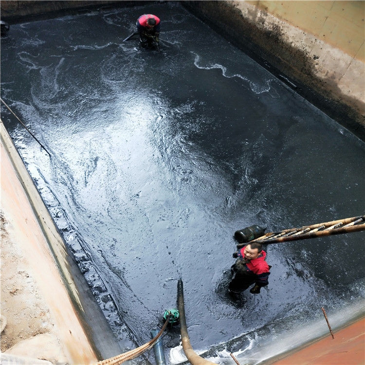 西华废水池清理
